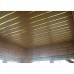 Реечный потолок дуб медовый 705 Cesal